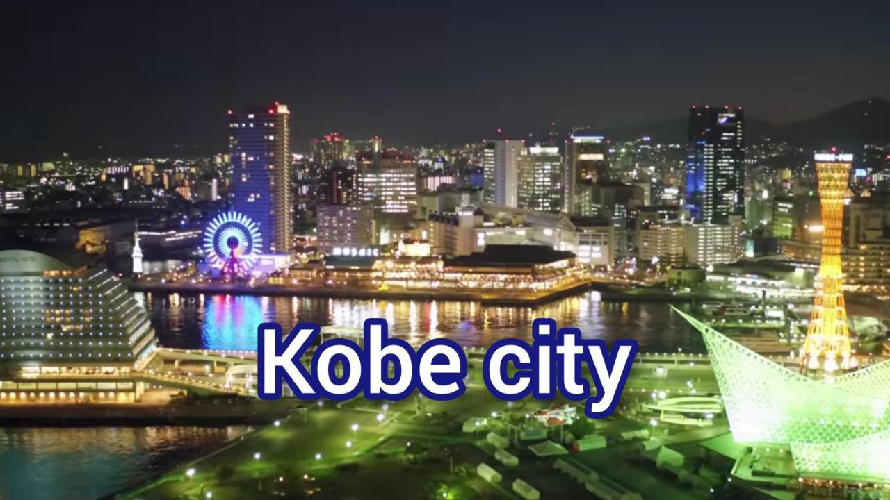 Kobe Capsule Hotel Seki Extérieur photo