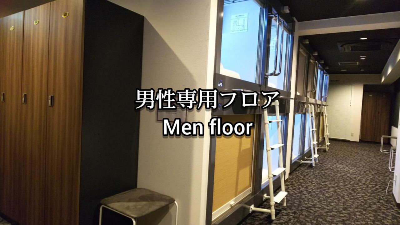 Kobe Capsule Hotel Seki Extérieur photo
