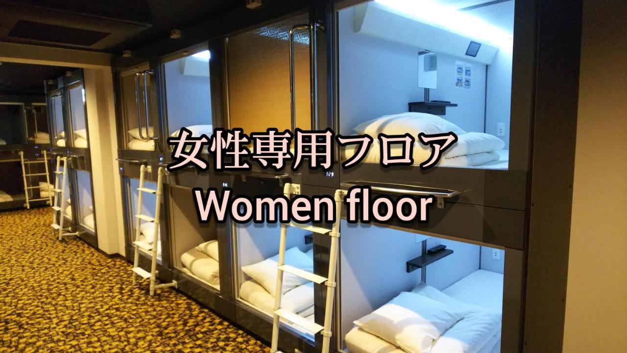 Kobe Capsule Hotel Seki Extérieur photo
